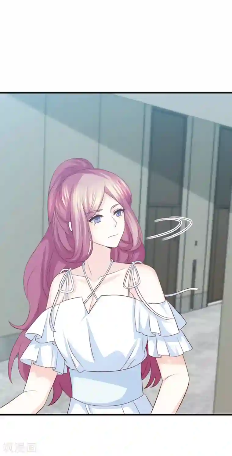 傲娇男神甜宠妻第73话 狼狈为奸劫美人