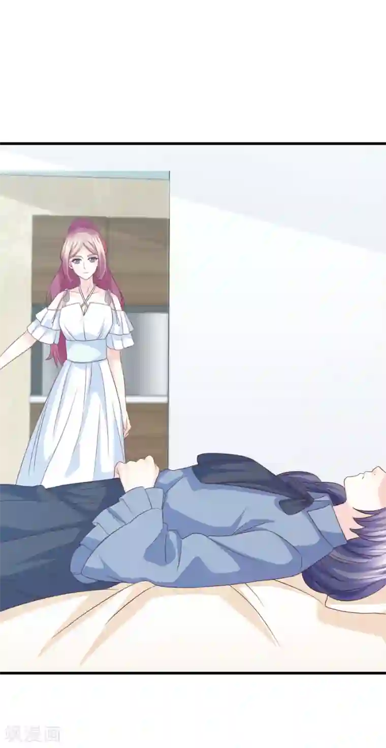 傲娇男神甜宠妻第73话 狼狈为奸劫美人