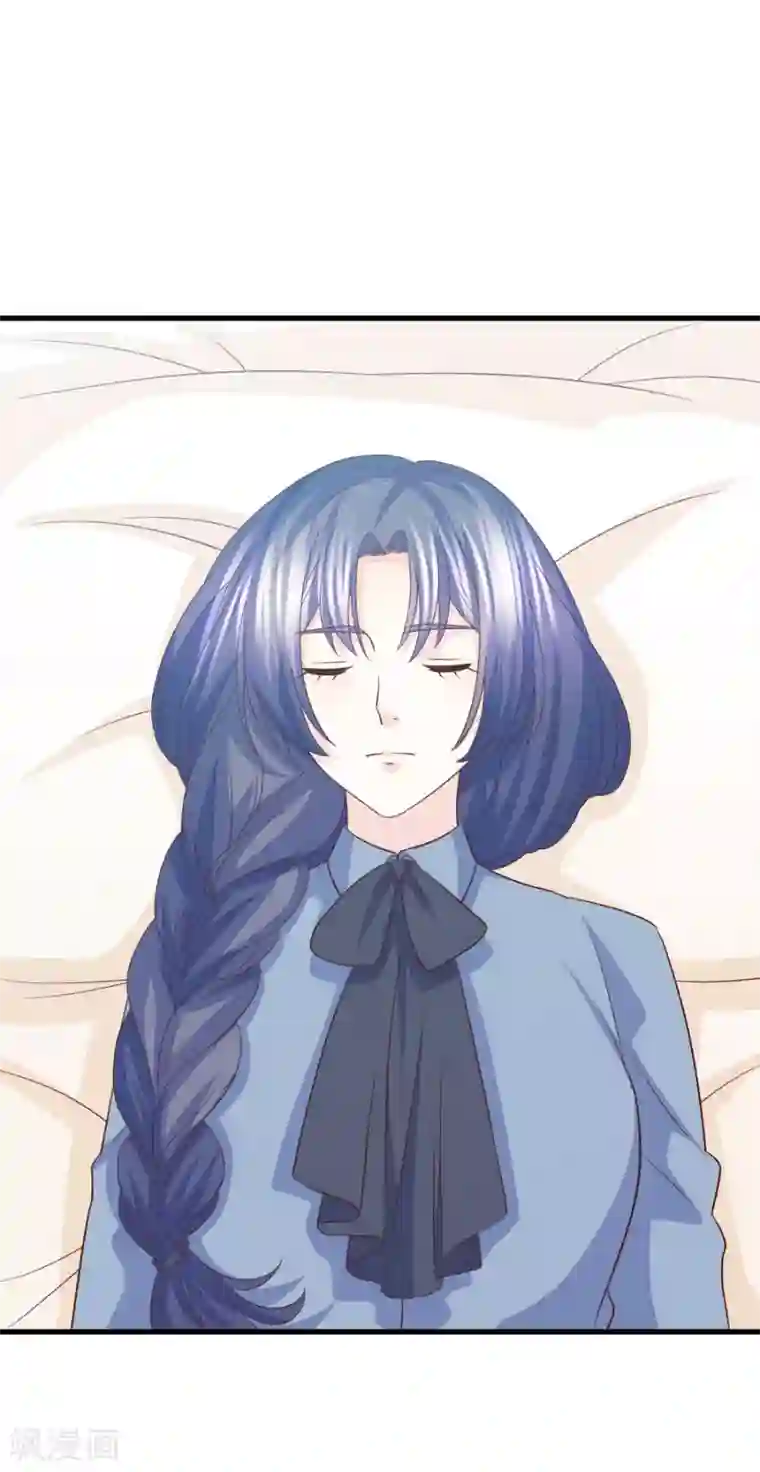 傲娇男神甜宠妻第73话 狼狈为奸劫美人