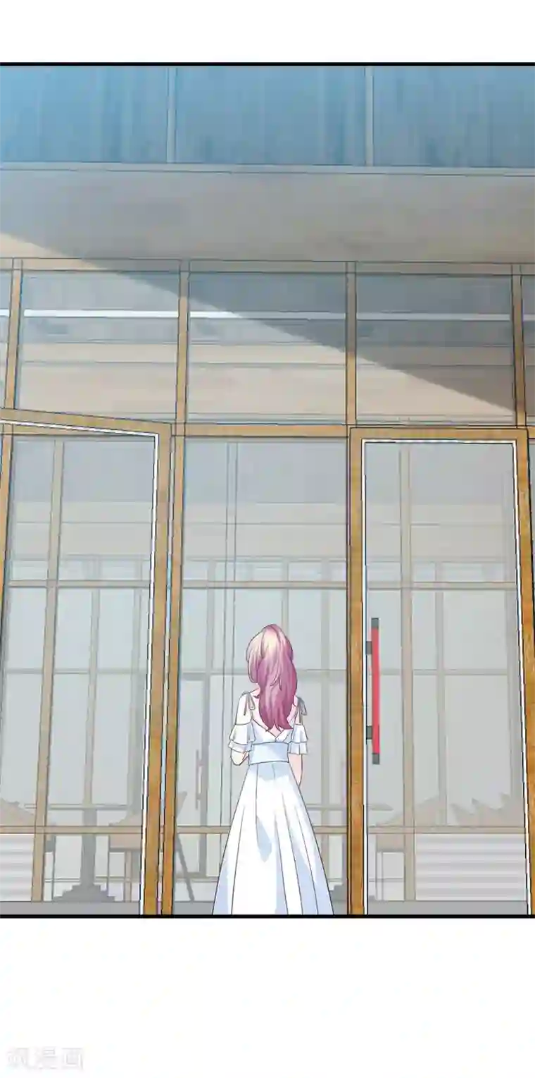 傲娇男神甜宠妻第73话 狼狈为奸劫美人