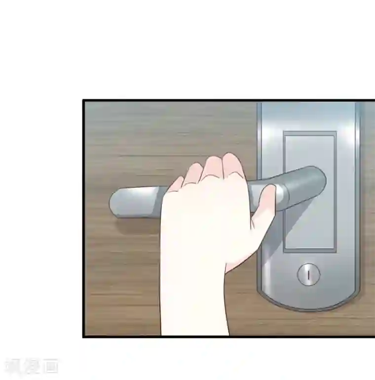 傲娇男神甜宠妻第74话 分手渣男来求我？