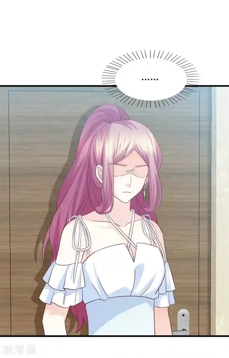 傲娇男神甜宠妻第74话 分手渣男来求我？