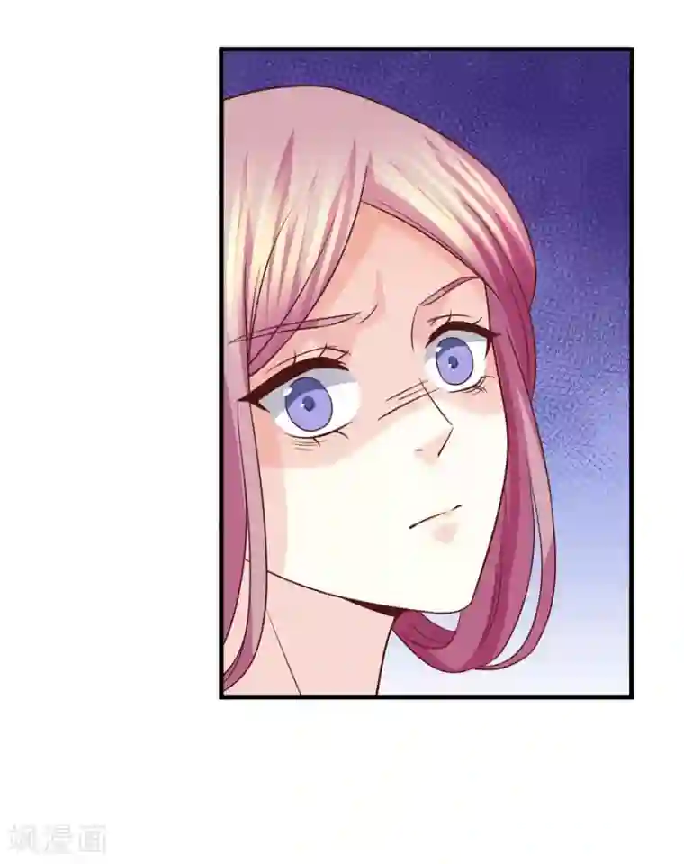 傲娇男神甜宠妻第74话 分手渣男来求我？