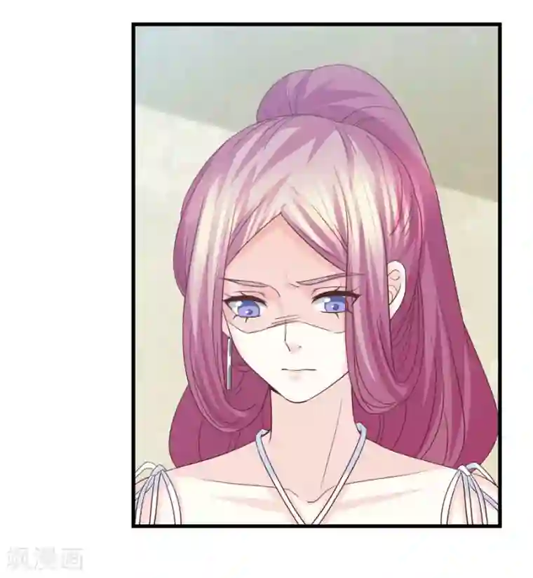 傲娇男神甜宠妻第74话 分手渣男来求我？