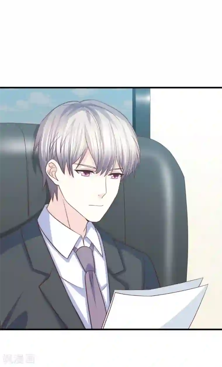 傲娇男神甜宠妻第75话 用这些照片来要挟你