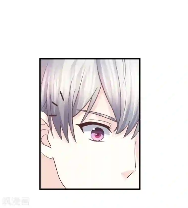 傲娇男神甜宠妻第75话 用这些照片来要挟你