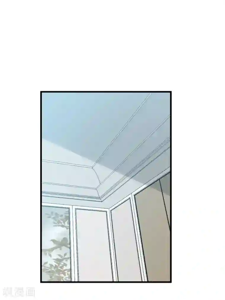 傲娇男神甜宠妻第75话 用这些照片来要挟你