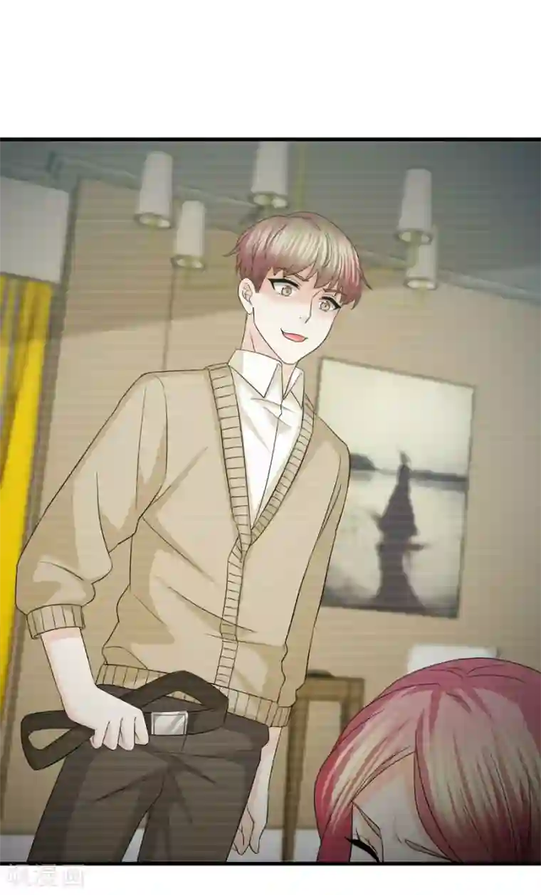 傲娇男神甜宠妻第76话 不允许你再迫害我！