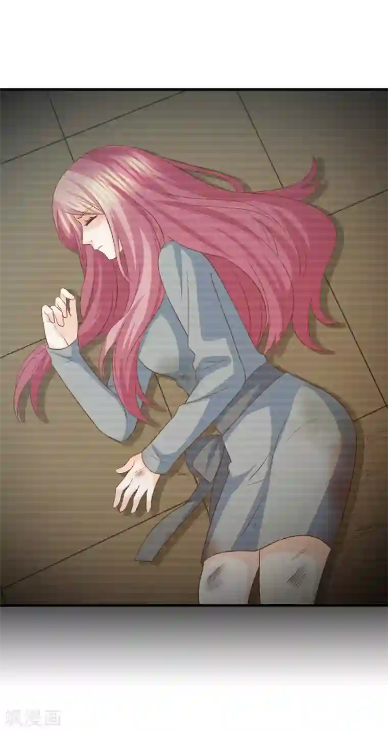 傲娇男神甜宠妻第76话 不允许你再迫害我！