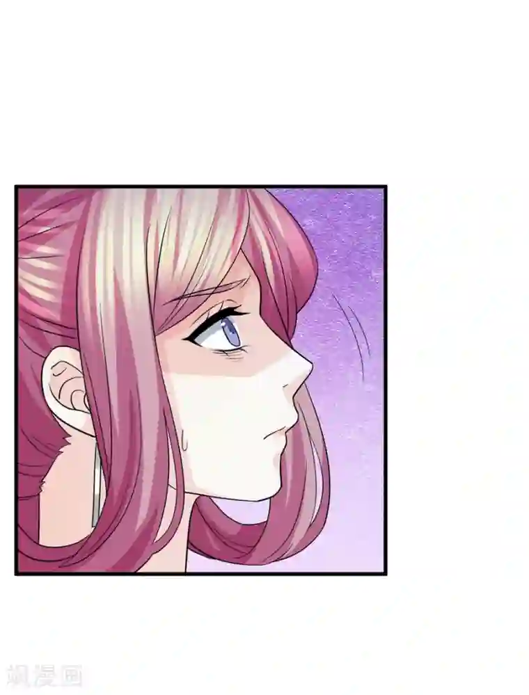 傲娇男神甜宠妻第76话 不允许你再迫害我！