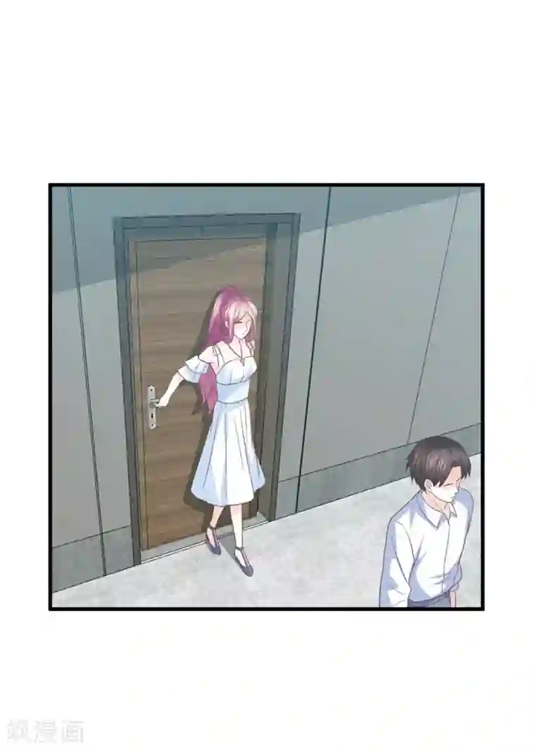 傲娇男神甜宠妻第77话 男默女泪的遭遇