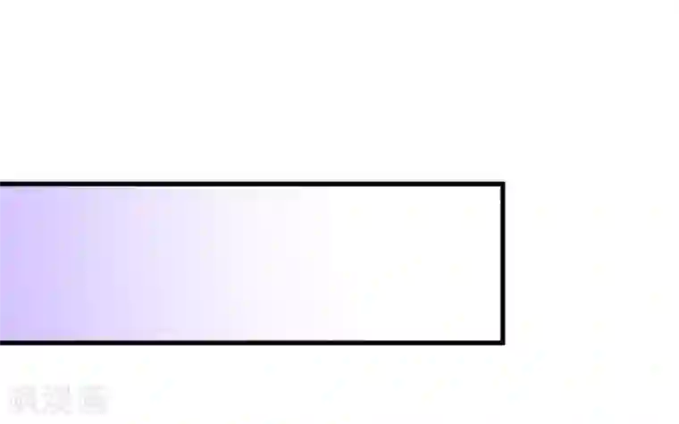 傲娇男神甜宠妻第77话 男默女泪的遭遇