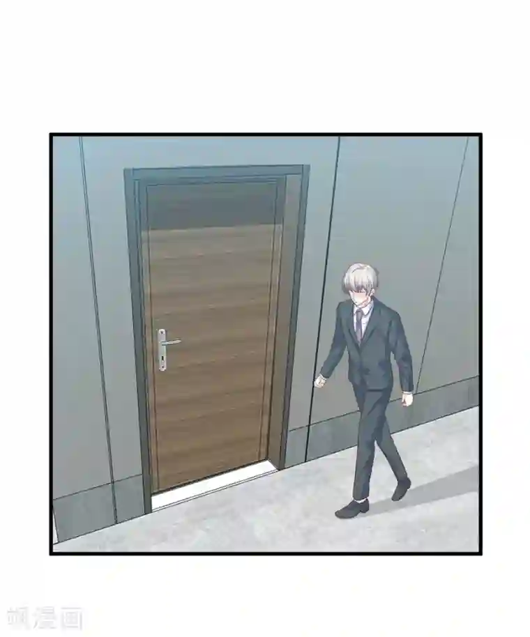 傲娇男神甜宠妻第77话 男默女泪的遭遇