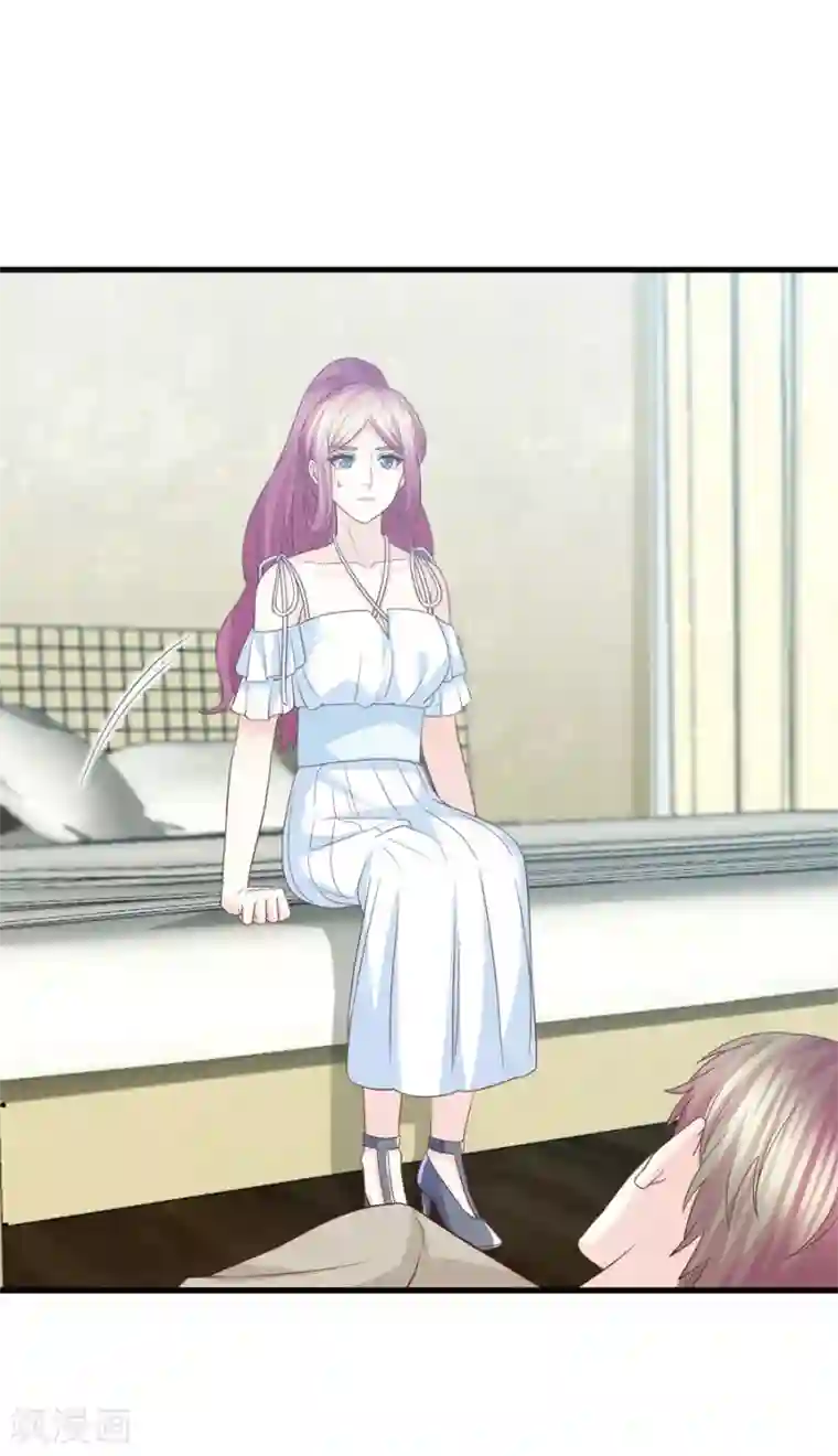 傲娇男神甜宠妻第77话 男默女泪的遭遇