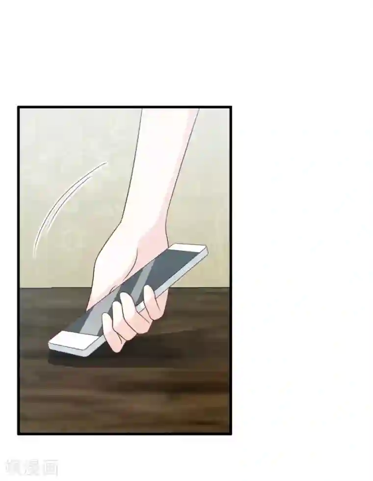 傲娇男神甜宠妻第77话 男默女泪的遭遇