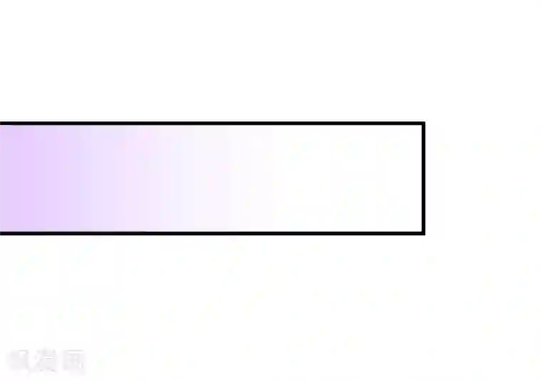 傲娇男神甜宠妻第77话 男默女泪的遭遇