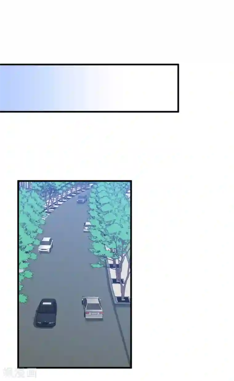 傲娇男神甜宠妻第78话 真身上位的冒牌爱情