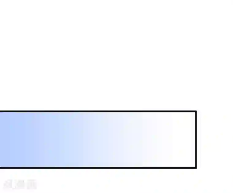 傲娇男神甜宠妻第79话 迷途的爱