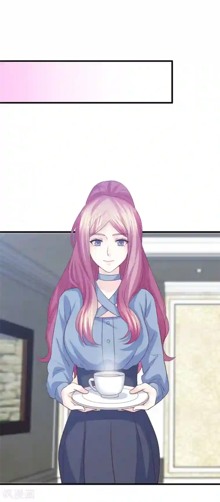 傲娇男神甜宠妻第79话 迷途的爱