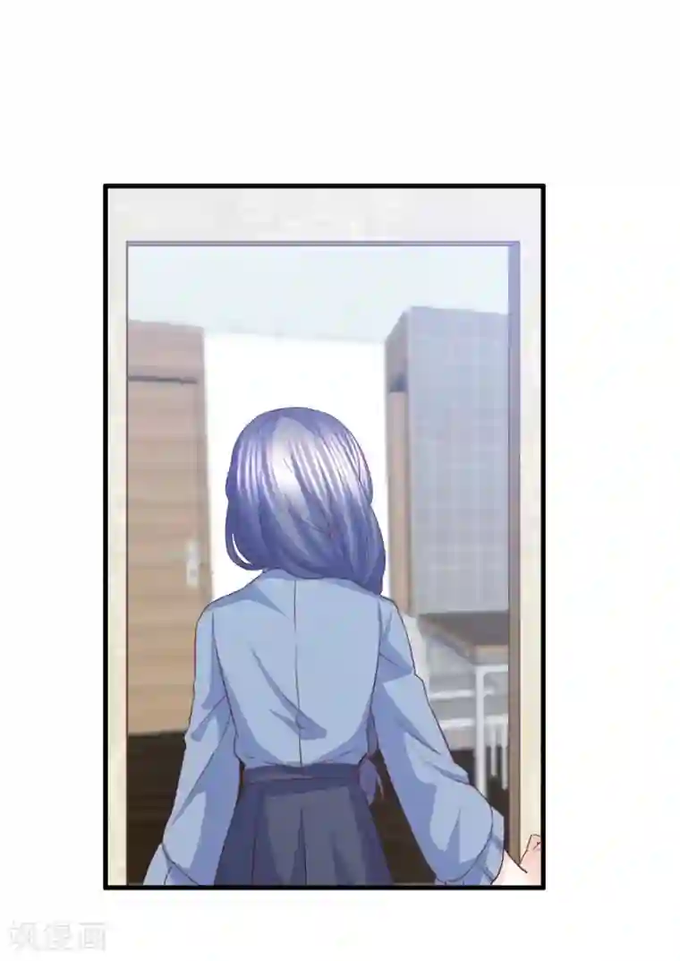 傲娇男神甜宠妻第79话 迷途的爱