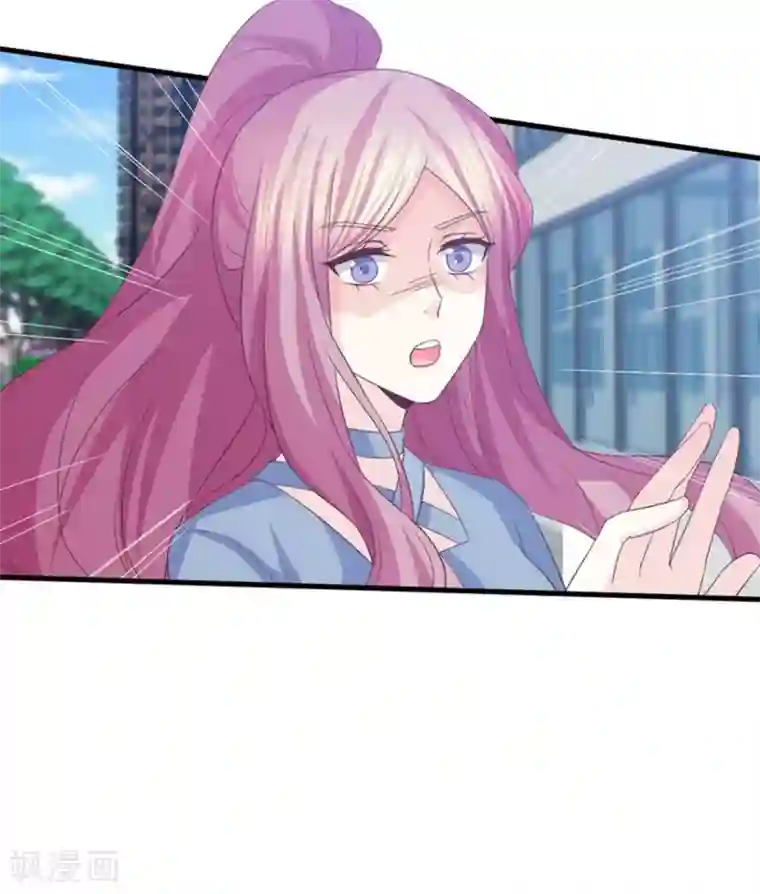 傲娇男神甜宠妻第80话 只要我受伤了你就会在乎我