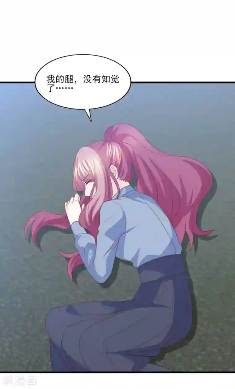 傲娇男神甜宠妻第80话 只要我受伤了你就会在乎我