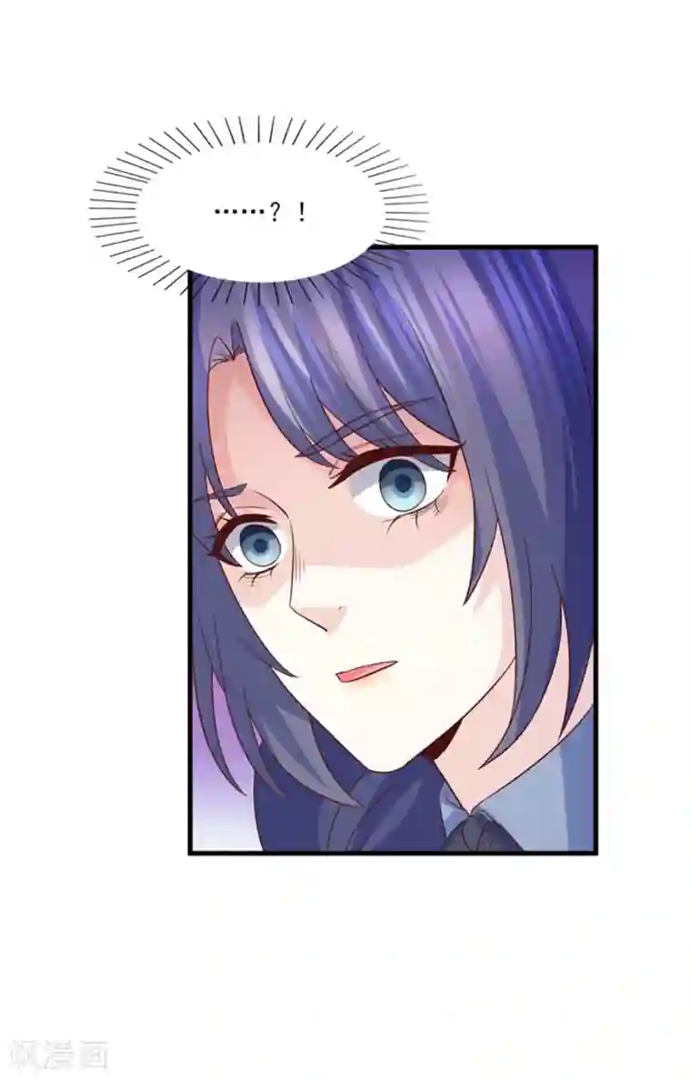 傲娇男神甜宠妻第80话 只要我受伤了你就会在乎我