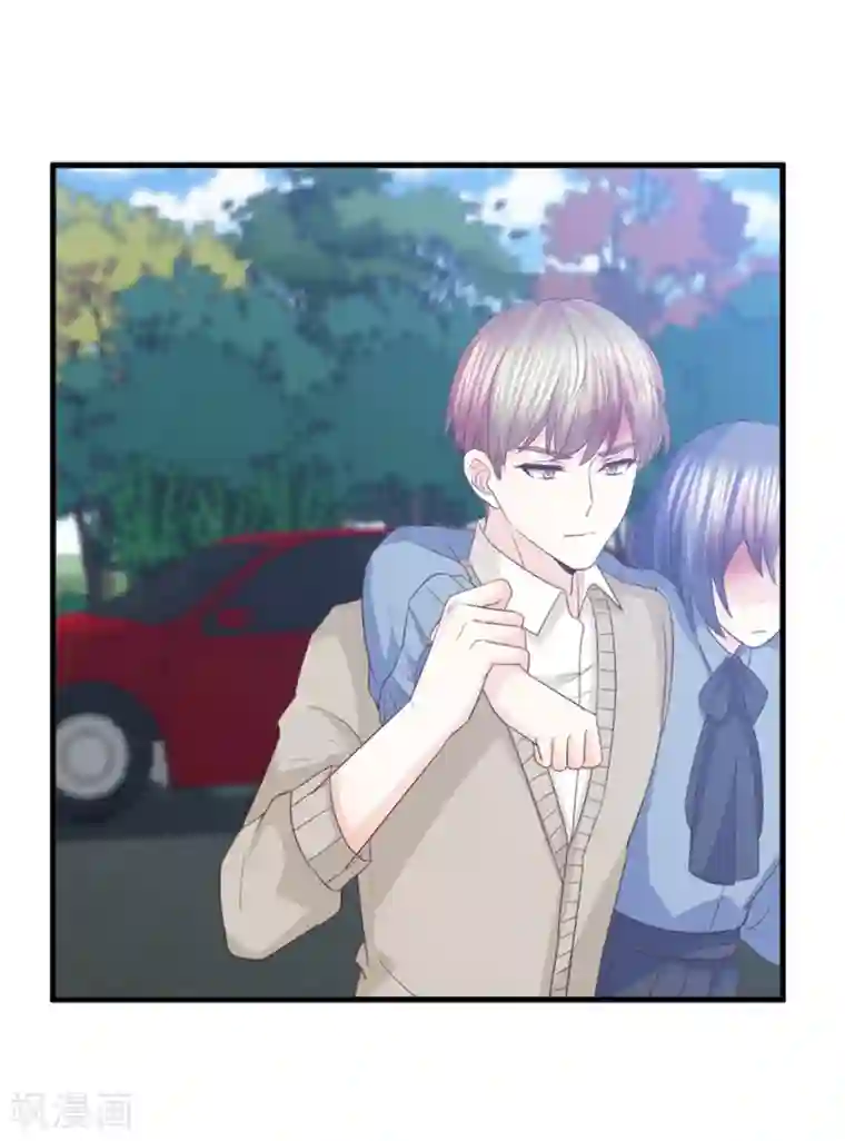 傲娇男神甜宠妻第81话 求你别怪我