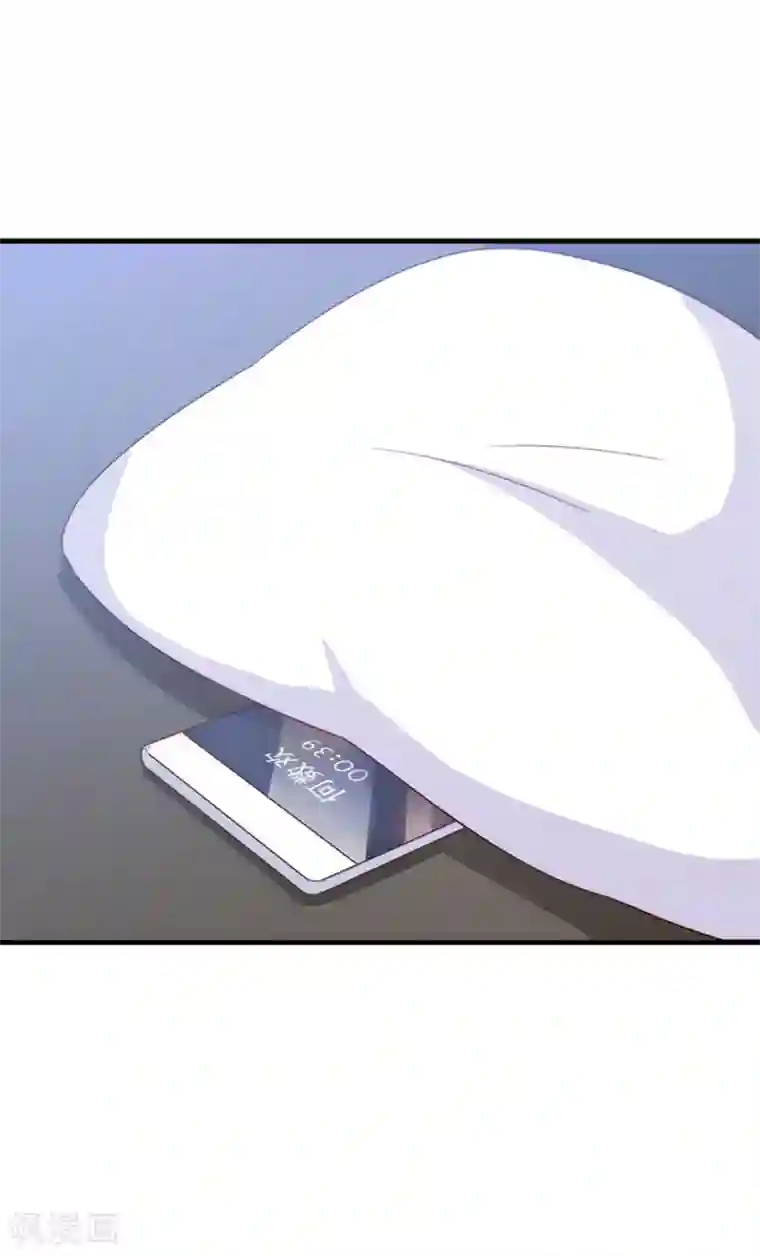 傲娇男神甜宠妻第81话 求你别怪我