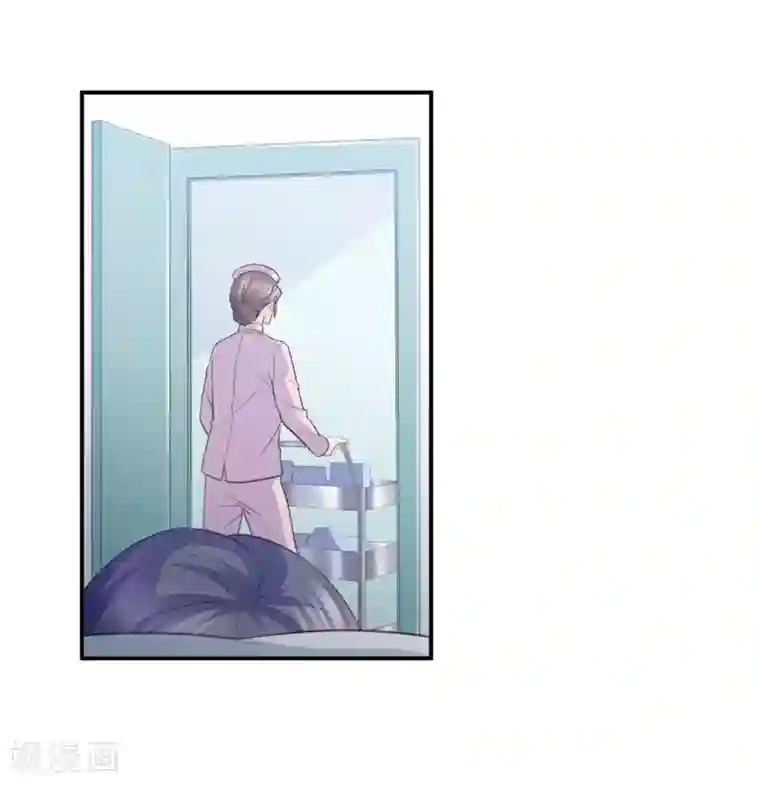 傲娇男神甜宠妻第82话 不再相信男人与爱情