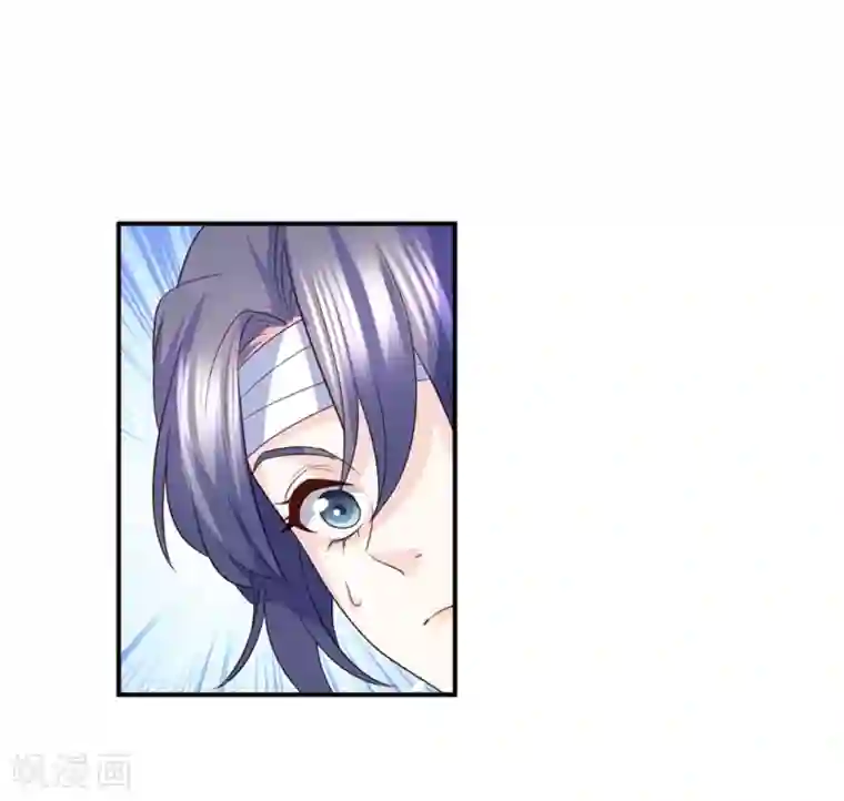 傲娇男神甜宠妻第83话 江一淼的婚礼？