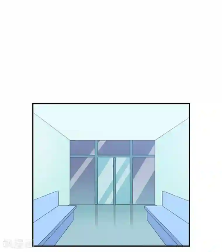 傲娇男神甜宠妻第83话 江一淼的婚礼？