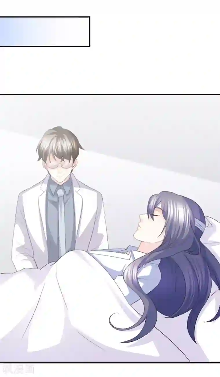 傲娇男神甜宠妻第84话 我需要告诉你一件事