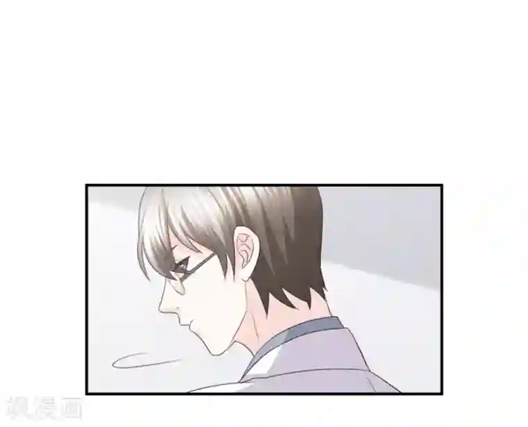 傲娇男神甜宠妻第84话 我需要告诉你一件事