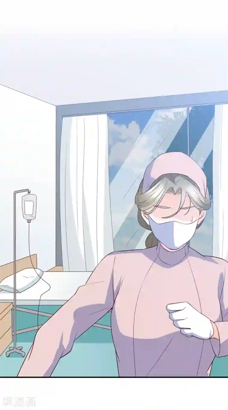 傲娇男神甜宠妻第84话 我需要告诉你一件事