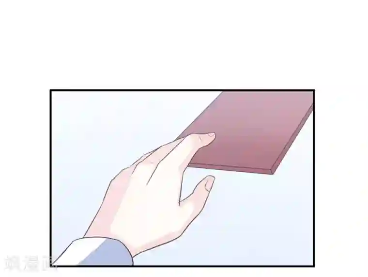 傲娇男神甜宠妻第85话 再也不见了，江一淼