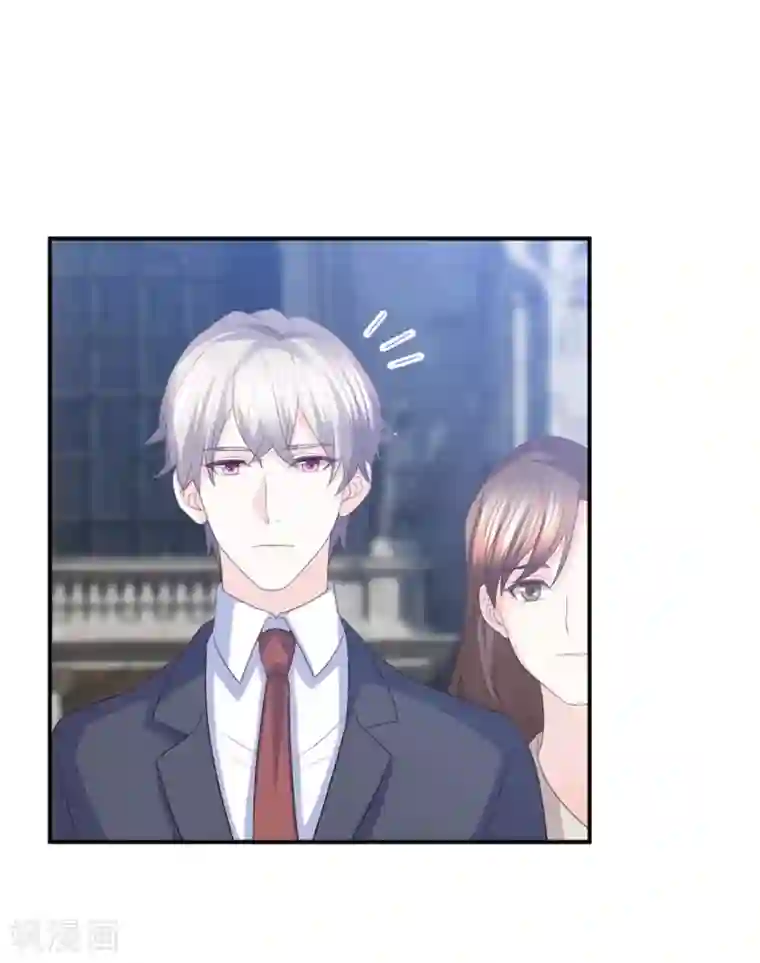 傲娇男神甜宠妻第85话 再也不见了，江一淼