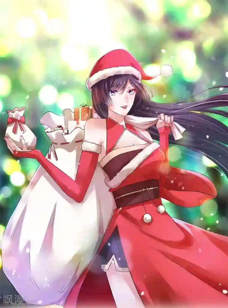嚣张狂妃圣诞贺图