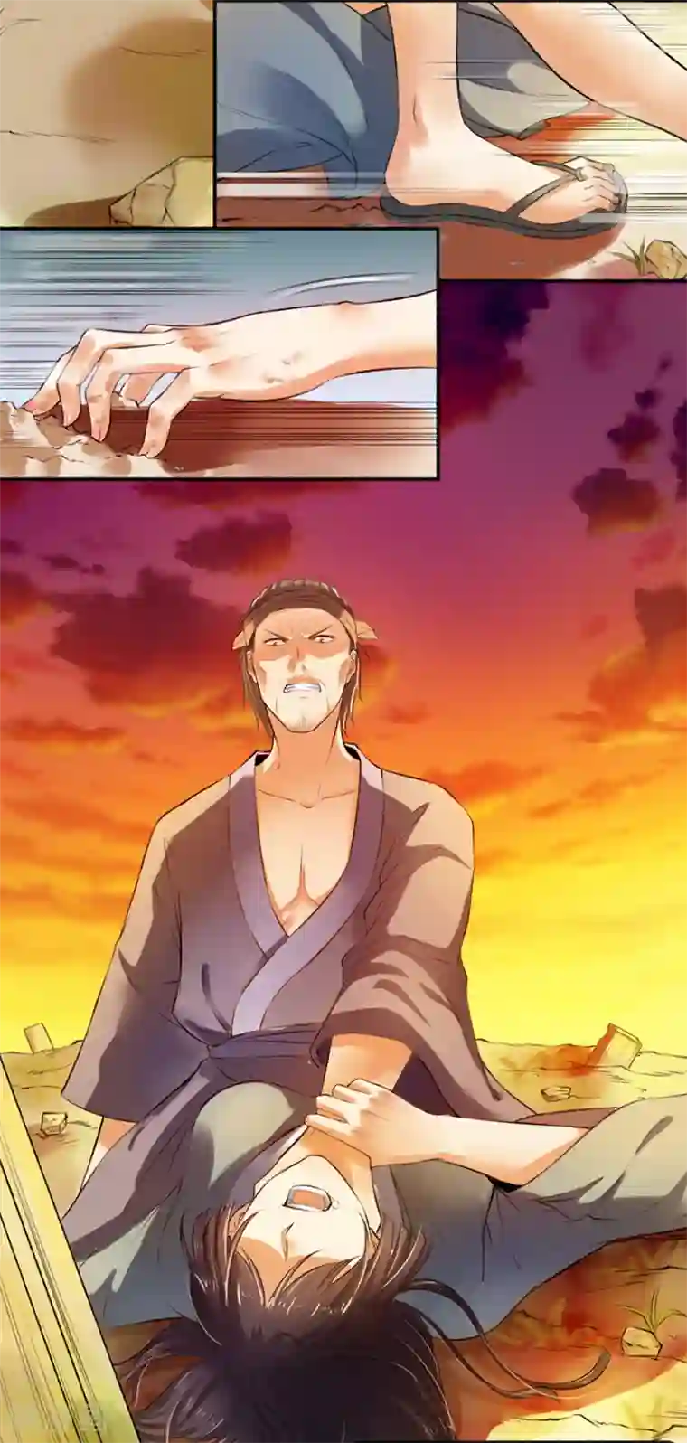 嚣张狂妃第1话 重生乱葬岗