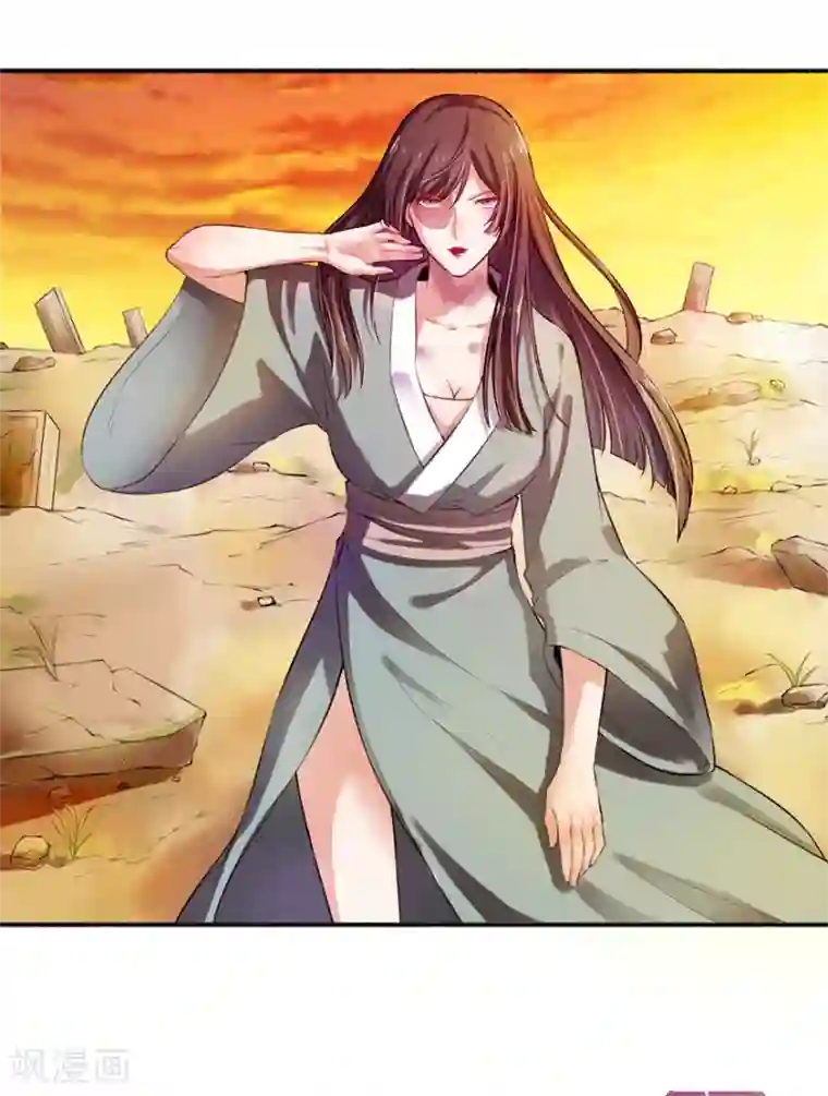 嚣张狂妃第1话 重生乱葬岗