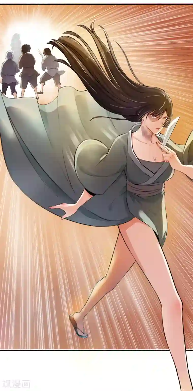 嚣张狂妃第1话 重生乱葬岗