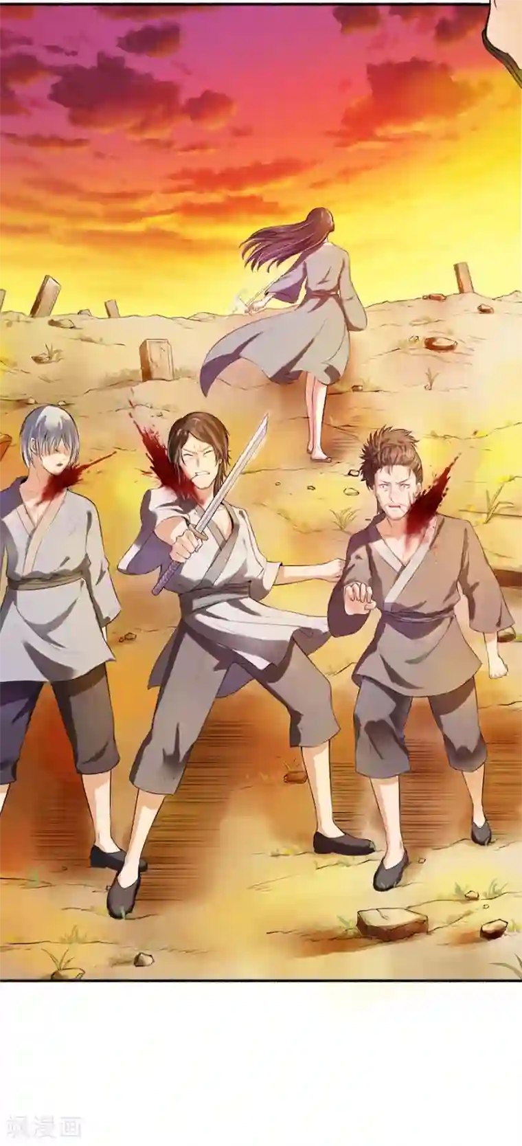 嚣张狂妃第1话 重生乱葬岗