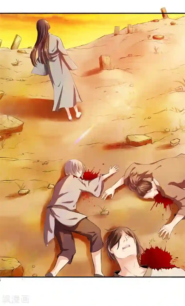 嚣张狂妃第1话 重生乱葬岗