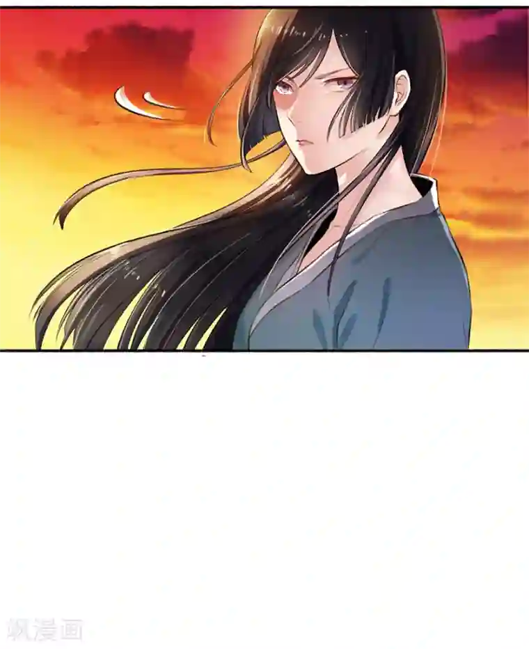 嚣张狂妃第1话 重生乱葬岗