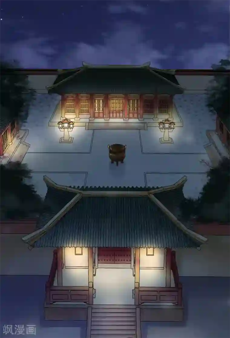 嚣张狂妃第2话 仙尊降临