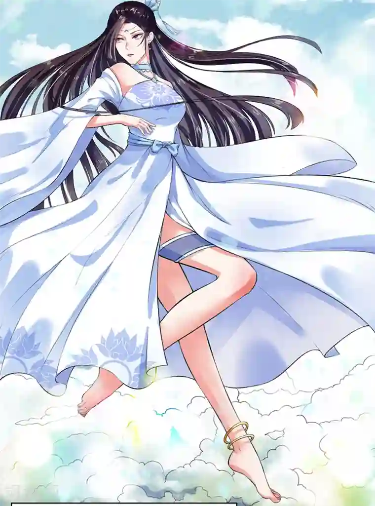 嚣张狂妃第2话 仙尊降临