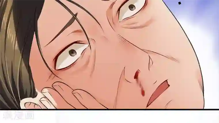 嚣张狂妃第3话 教训老奴