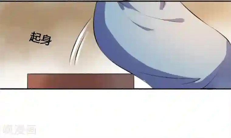 嚣张狂妃第4话 凌如歌一家