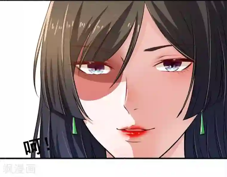 嚣张狂妃第5话 主子来找茬