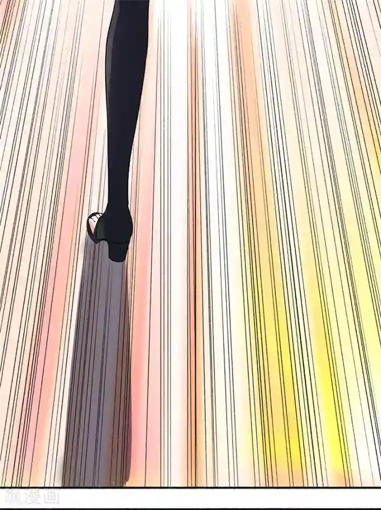 嚣张狂妃第6话 教训凌弦月